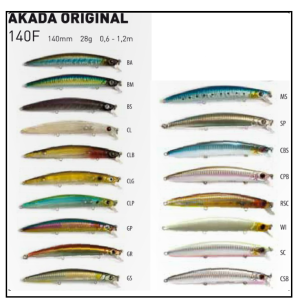 Vega AKADA Original 140
