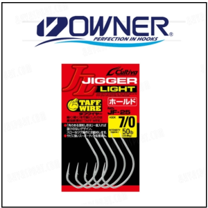 OWNER CULTIVA JIGGER LIGHT JF-25