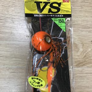 AMOSTRA ZAGAIA HAYABUSA FREE SLIDE JIG VS 150 GR.