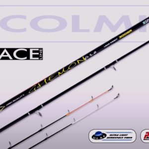 CANA COLMIC GHEMON 3,00 MT