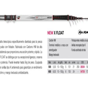 CANA KALI KUNNAN X FLOAT 5 MTRS