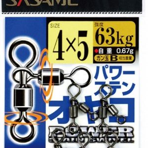 DESTORCEDOR TRIPLO SASAME