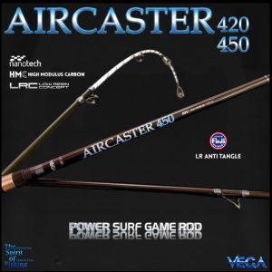 Cana VEGA AIRCASTER 4.20MTR