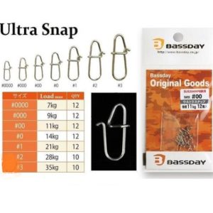 BASSDAY ULTRA SNAP
