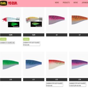 TONEIRA YO-ZURI A1703 SSS