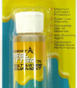 Óleo para carretos ARDENT BUTTER 59ML