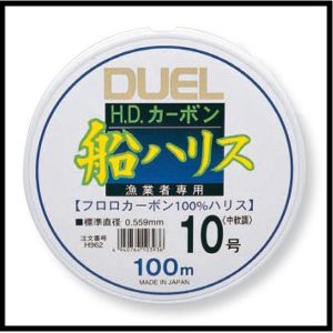 LINHA DUEL HD 100% FLUOROCARBONO 100 MT.