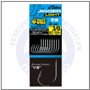 Anzois OWNER CULTIVA JIGGER LIGHT JF-22