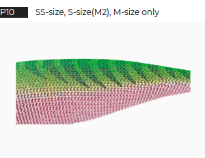 TONEIRA YO-ZURI A329 S