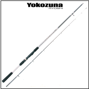 Cana YOKOZUNA RYOSHI YS13 2.10mtr