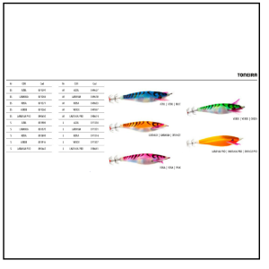 TONEIRA VEGA squid jig S