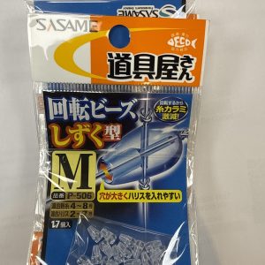 Contas rotativas Sasame P-506 tamanho M pesca