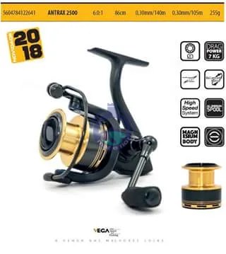 CARRETO VEGA ANTRAX 2500