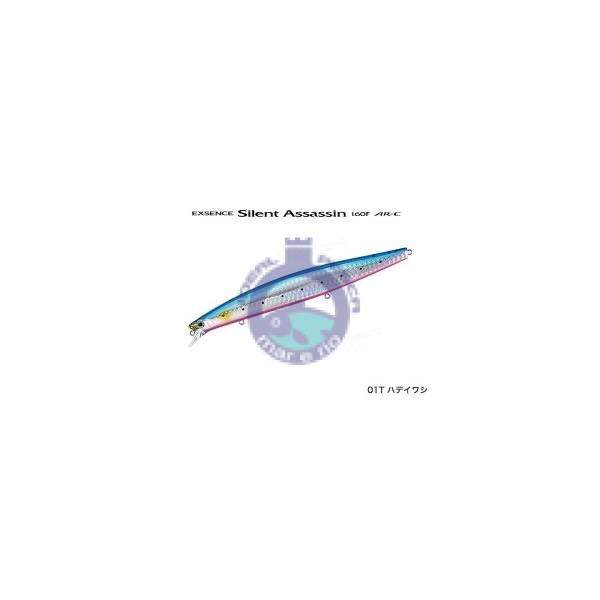 SHIMANO EXSENCE SILENT ASSASSIN 160F