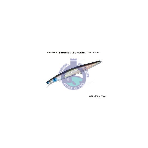 SHIMANO EXSENCE SILENT ASSASSIN 160F
