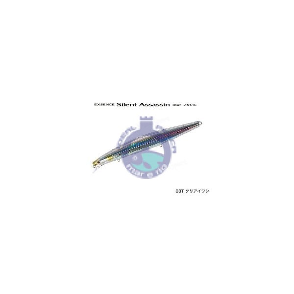 SHIMANO EXSENCE SILENT ASSASSIN 160F