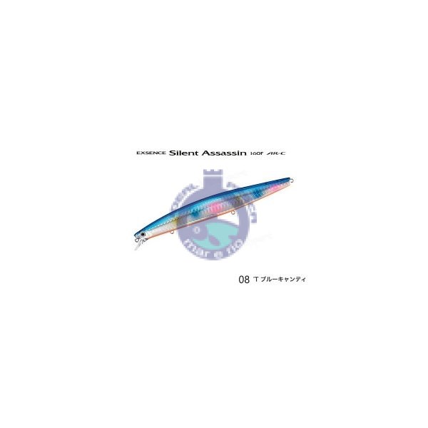SHIMANO EXSENCE SILENT ASSASSIN 160F