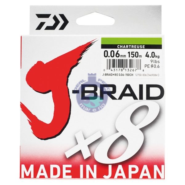 Linha Daiwa J-BRAID 8X Multicolor 500 MT.