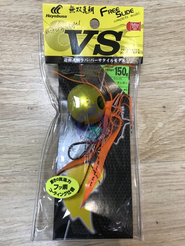 AMOSTRA ZAGAIA HAYABUSA FREE SLIDE JIG VS 150 GR.