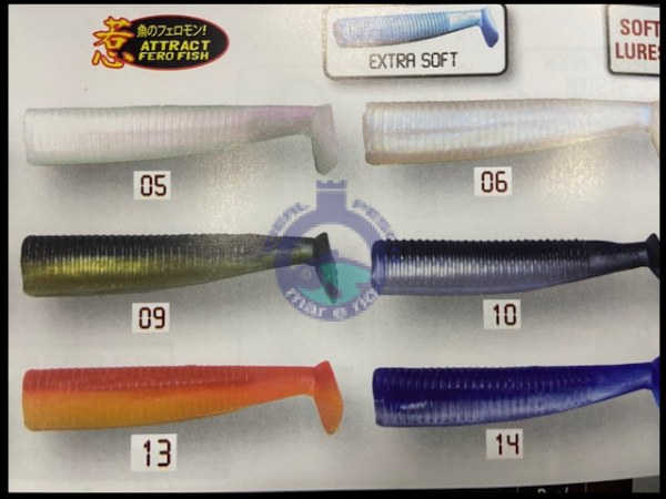 VINIL MACIO SAKI SHAD TAIL FISHUS