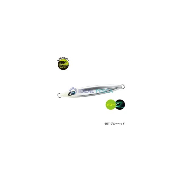 ZAGAIA SHIMANO Ocea Sardine Waver