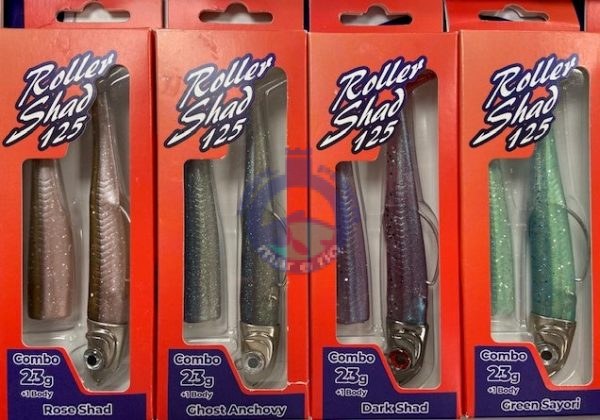 Combo Gt Bio Roller Shad 125 33 GR.