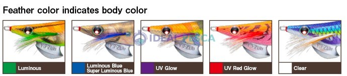 YO-ZURI EGI AURIE-Q® CLOTH 2.5 A1030N