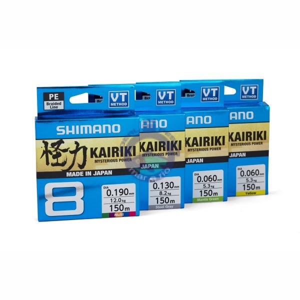 Linha Kairiki 8 300 mts. Multicolor