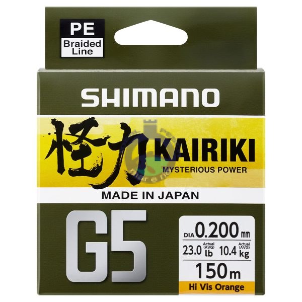 Linha Kairiki G5 150 mts.