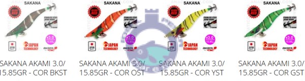 AMOSTRA AKAMI SAKANA 3.0