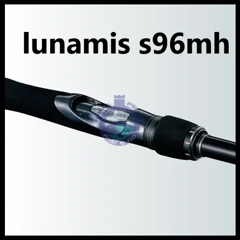 SHIMANO Lunamis Spinning Inshore 2,90m 9’6″ 10-45g 2pc