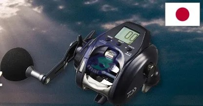 Carreto DAIWA LEOBRITZ 300JLE