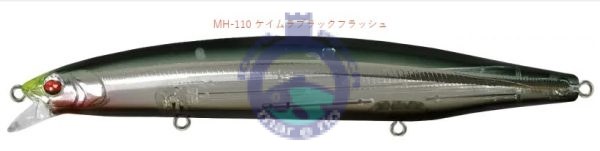 Amostra BASSDAY LOGS 124F