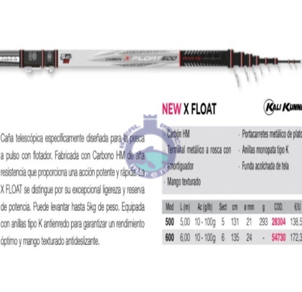 CANA KALI KUNNAN X FLOAT 5 MTRS