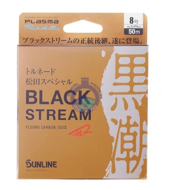 SUNLINE BLACK STREAM 100% FLUOROCARBON