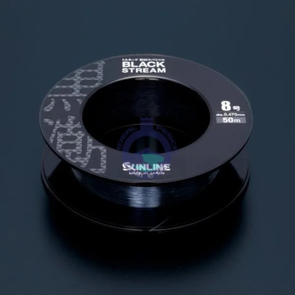 SUNLINE BLACK STREAM 100% FLUOROCARBON