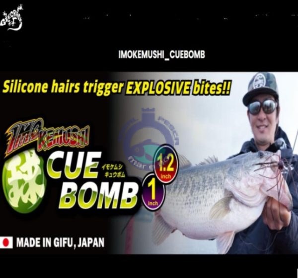 GEECRACK IMOKEMUSHI  1″