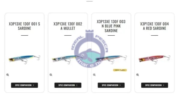 SHIMANO BEAM POPPER X3P13XE 130F